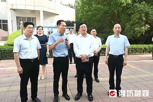 德佬：愿意大利不废除增长法令 马扎里是首位带队抗衡强敌的主帅