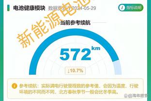 ?老乡哈姆：希望追梦能汲取教训 我一定会联系他提供帮助